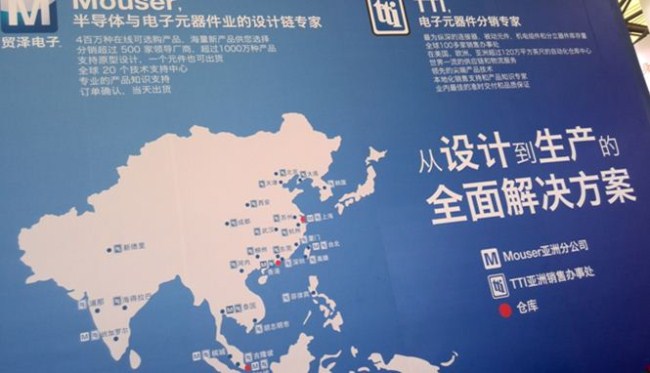 FXSCG2014040803WL.JPG